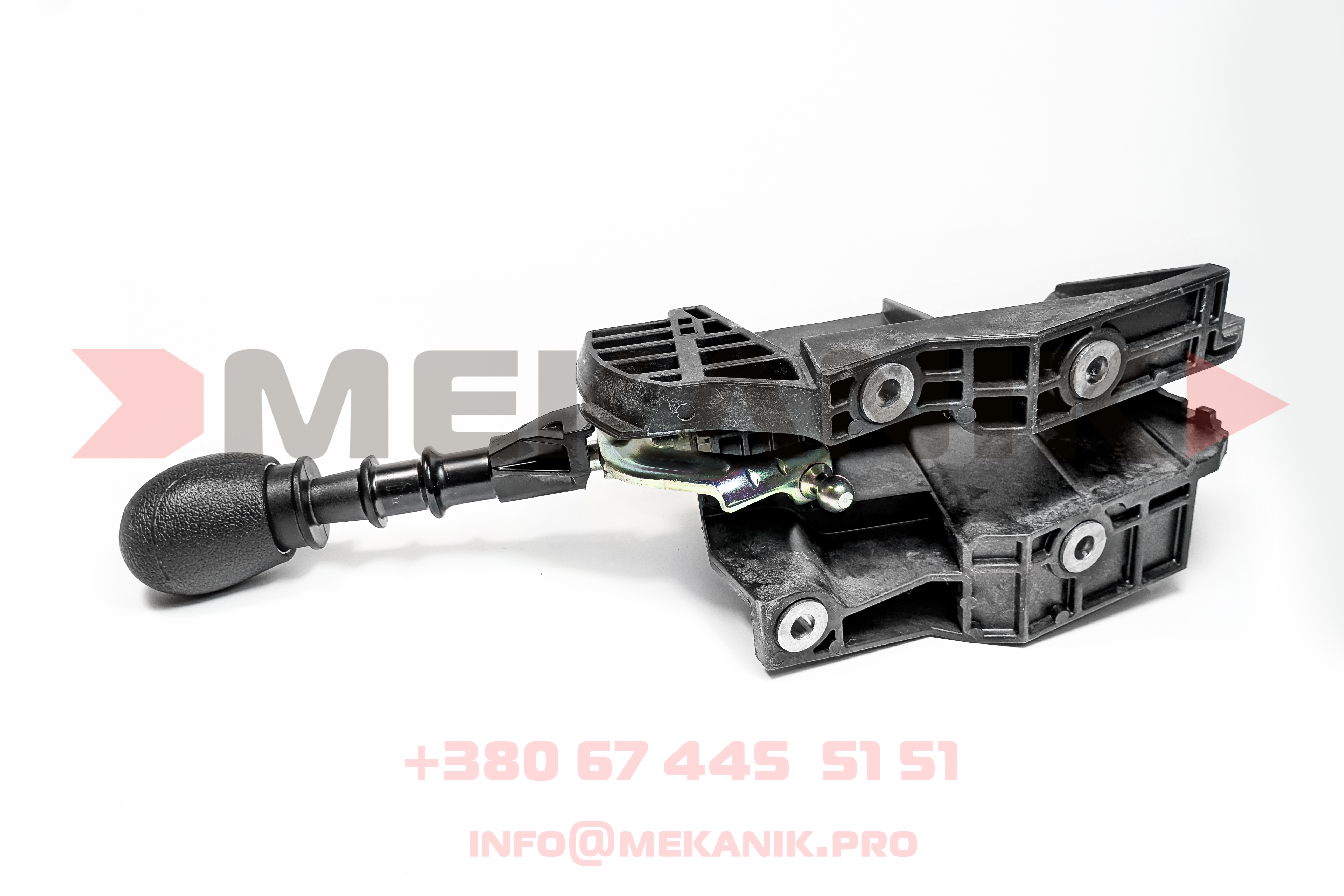 MKO 7247086 MEKANIK OEM